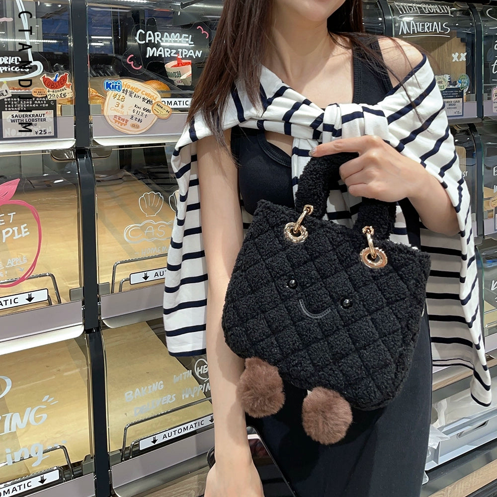 Jellykin Lady D Bag